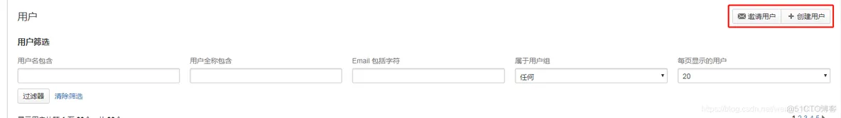 jira容器化部署并安装插件 jira系统怎么用_jira_13